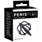 You2Toys Penisplug med Glans Cage  5